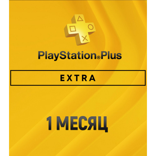 PlayStation plus Extra 1 месяц (Украина)