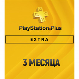 PlayStation Plus Extra 3 месяца (Турция)
