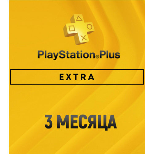 PlayStation Plus Extra 3 месяца (Турция)
