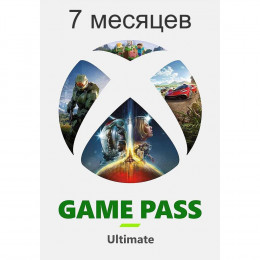 Game Pass Ultimate 7 месяцев (Были подписки на нём)