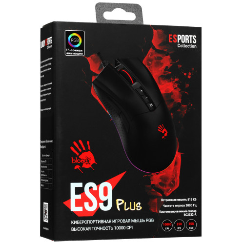 Мышь A4Tech Bloody ES9 Plus черный оптическая (10000dpi) USB (7but) ES9 PLUS