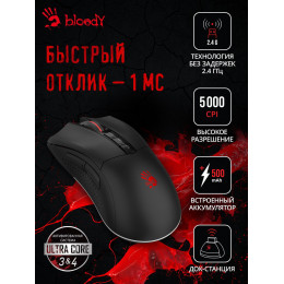 Мышь A4Tech Bloody R90 Plus черный оптическая (5000dpi) беспроводная USB (7but) R90 PLUS