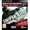 Sniper Elite V2 Game Of The Year Edition [PS3, английская версия] Trade-in / Б.У.
