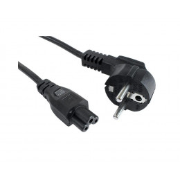 Кабель питания для ноутбука LP C9(A5450) (под 3 круг. контакта)1,5м
