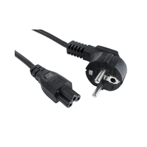Кабель питания для ноутбука LP C9(A5450) (под 3 круг. контакта)1,5м