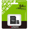 64GB Карта памяти MicroSD 64GB Kingston Class 10 Canvas Select Plus A1 (100 Mb/s) + SD адаптером