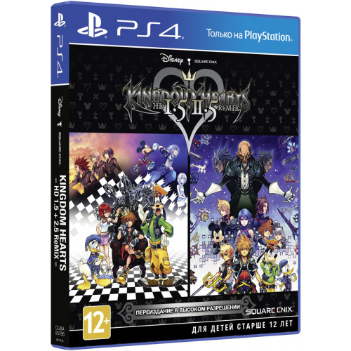Kingdom Hearts HD 1.5 +2.5 ReMIX [PS4, английская версия] Trade-in / Б.У.