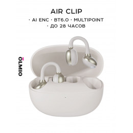 Наушники беспроводные Olmio AirClip (TWE-30) белые