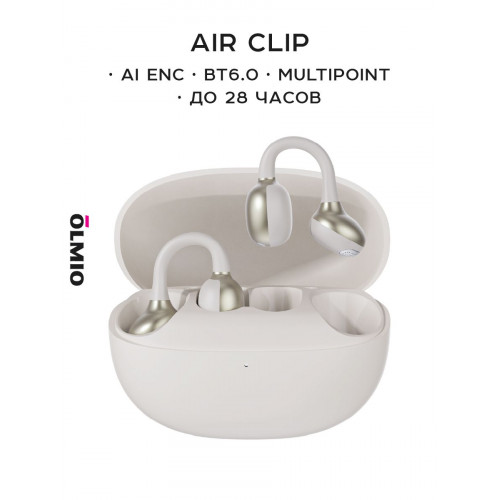 Наушники беспроводные Olmio AirClip (TWE-30) белые
