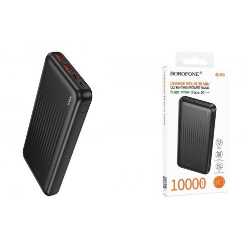 Внешний аккумулятор Borofone BJ80 22,5W+PD20W 10000 mAh black