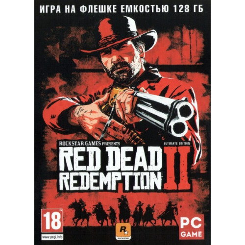 [128 ГБ] RED DEAD REDEMPTION 2: ULTIMATE EDITION (ЛИЦЕНЗИЯ) - Action (Shooter) / Adventure / Western - DVD BOX + флешка 128 ГБ PC