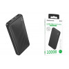 Внешний аккумулятор Borofone BJ55 10000 mAh черный