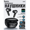Наушники TWS HOCO EQ100(AI) Smart Black (BT5.4)