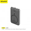 Внешний аккумулятор AWEI P188K(MagSafe) 10000 mah (22.5w+LED)