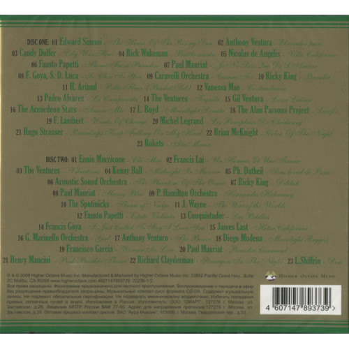 .BEST WORLD INSTRUMENTAL HITS vol.2 2CD (Star Mark)