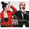 ARTIK & ASTI ЛУЧШЕЕ 2021 2CD (Обновление) (Star Mark)