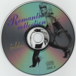 .ROMANTIC COLLECTION STAR MARK 2CD (Star Mark)