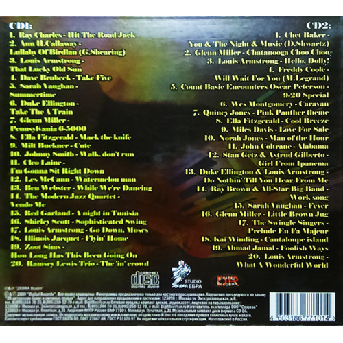 .JAZZ COLLECTION STAR MARK GH 2CD (Star Mark)