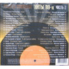 .РУССКАЯ КОЛЛЕКЦИЯ. ХИТЫ 80-х часть 2 2CD (Star Mark)