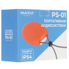 Беспроводная колонка Maxvi PS-01 чёрная