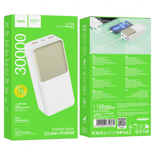 Портативный аккумулятор Hoco J136B, 30000мАч, QC/PD, 3A, с дисплеем, белый