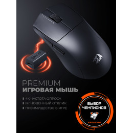 Опт. беспр. мышь игровая Redragon K1NG LITE M916-LIT-1K ,BT,FM черная