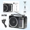 Радио портативное DEESPI RE-19 черный (антенна, 220V, бат. D20*2)