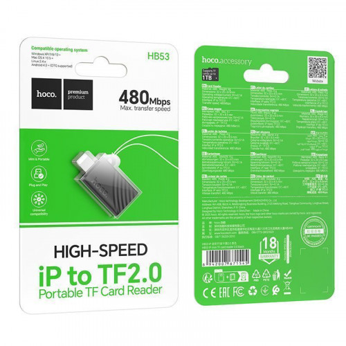 Картридер HOCO HB53 mini (Lighting /TF2.0 card) черный