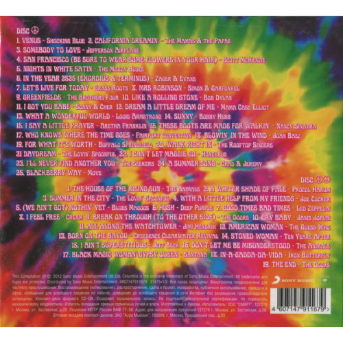 BACK TO THE HITS OF 60's Vol. 2 2CD (Star Mark)