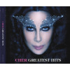 CHER STAR MARK GH 2CD (Star Mark)