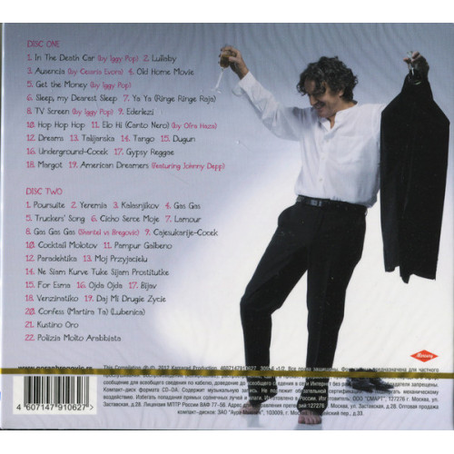 BREGOVIC GORAN STAR MARK GH 2CD (Star Mark)