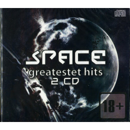 SPACE STAR MARK GH 2CD (Star Mark)