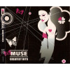 MUSE STAR MARK GH 2CD (Star Mark)