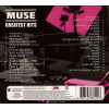 MUSE STAR MARK GH 2CD (Star Mark)