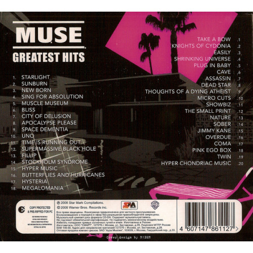 MUSE STAR MARK GH 2CD (Star Mark)