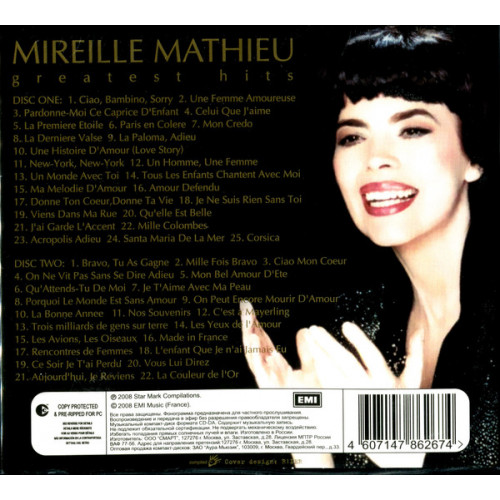 MATHIEU MIREILLE STAR MARK GH 2CD (Star Mark)