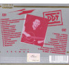ДДТ ЛУЧШЕЕ часть2 2CD (Star Mark)