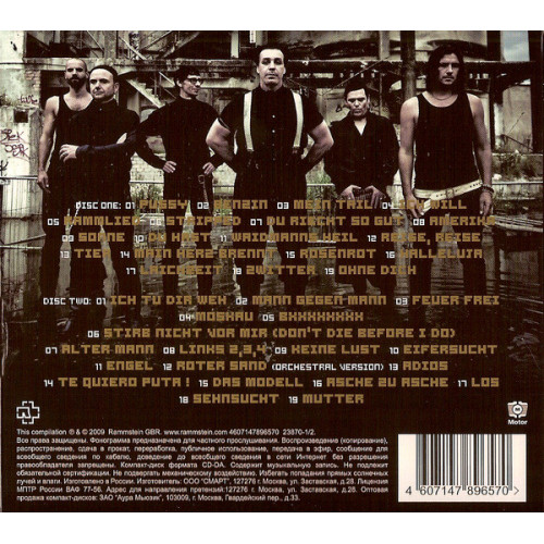 RAMMSTEIN STAR MARK GH 2CD (Star Mark)