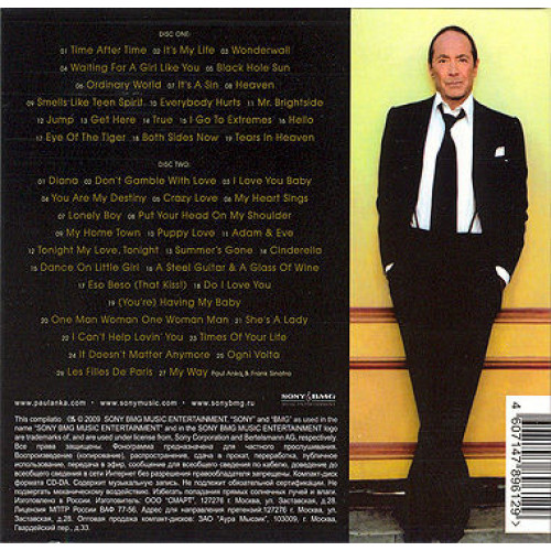 PAUL ANKA 2CD (Star Mark)