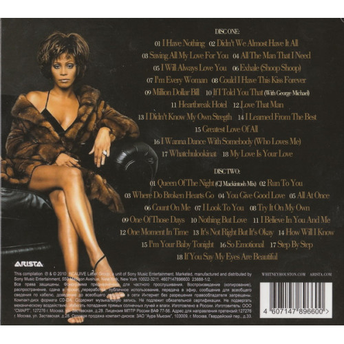 HOUSTON WHITNEY STAR MARK GH 2CD (Star Mark)