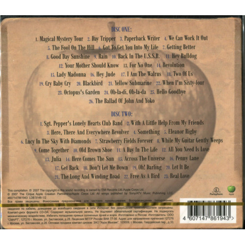 BEATLES STAR MARK GH part 2 2CD (Star Mark)