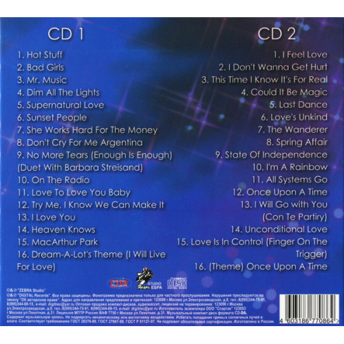 SUMMER DONNA STAR MARK GH 2CD  (Star Mark)