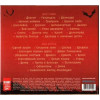 МЕЛЬНИЦА 2CD (Star Mark)