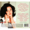 ГВЕРДЦИТЕЛИ ТАМАРА 2CD   (Star Mark)