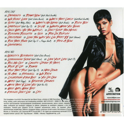 Rihanna – Greatest Hits (Star Mark)