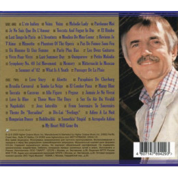 Paul Mauriat – The Best World Instrumental Hits (Star Mark)