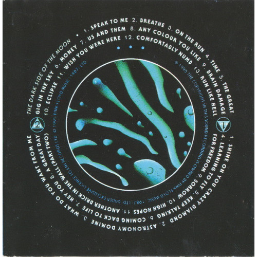PINK FLOYD "Pulse" 2DVD (Star Mark)