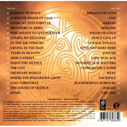 GREGORIAN STAR MARK GH 2CD (Star Mark)