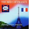 .THE VERY BEST OF FRANCE 2CD (Star Mark)