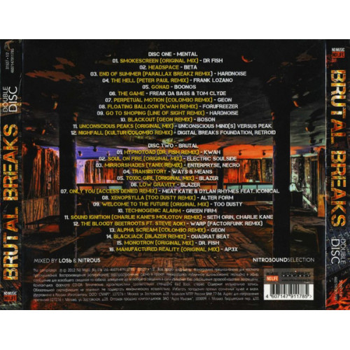 BRUTAL BREAKS STAR MARK GH 2CD (Star Mark)